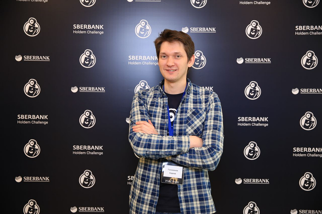 DeepGlobe Challenge: Three Papers from Neuromation Accepted!